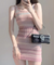 Defined Ombre Knitted Bodycon Dress
