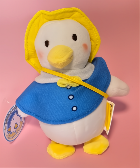 Cute Ducky Plush