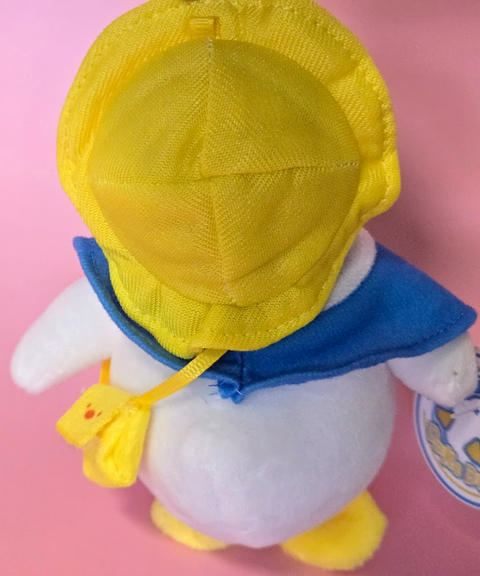 Cute Ducky Plush