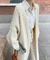 Cozy Cable-Knit Open-Front Cardigan Sweater