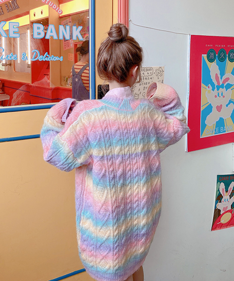 Rainbow Knit Cardigan