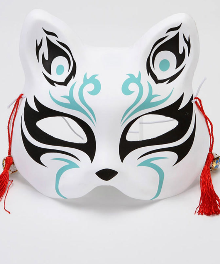 Cosplay Fox Mask– Peanut Butter