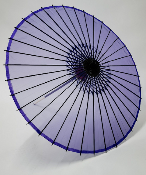 Silk Gradient Umbrella
