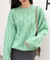Cable-knit Pullover Sweater