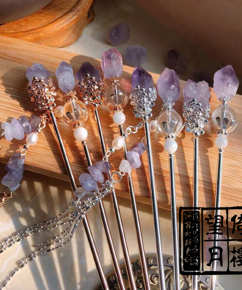 Amethyst Hairpin